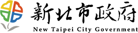 新北市政府